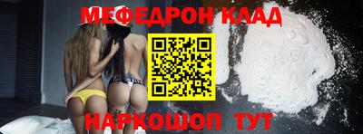 мдпв Будённовск