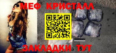 гидра Бузулук
