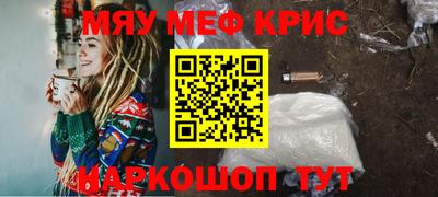 гидра Бузулук