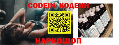 COCAINE Бугуруслан