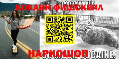 гидра Бузулук