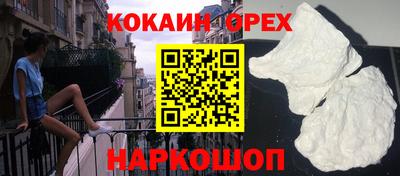 мдпв Будённовск