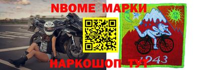 COCAINE Бугуруслан