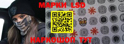 COCAINE Бугуруслан