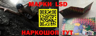 гидра Бузулук