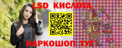 COCAINE Бугуруслан