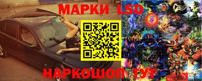 COCAINE Бугуруслан