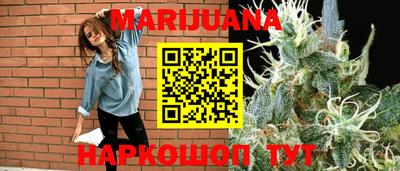 гидра Бузулук