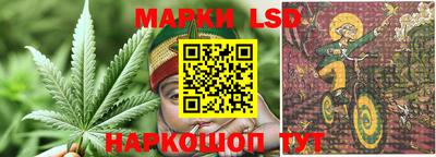 COCAINE Бугуруслан