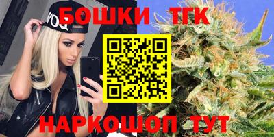 COCAINE Бугуруслан