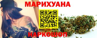 COCAINE Бугуруслан