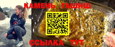 COCAINE Бугуруслан